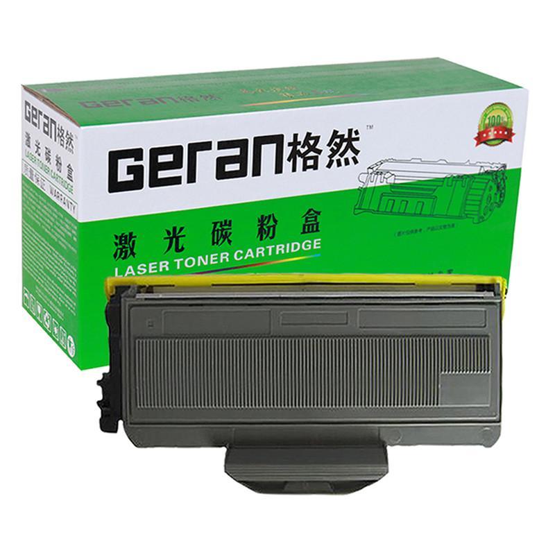格然联想LT2822碳粉盒适用联想LJ2250 LJ2200L M7205 M7215 M7250 M7260打印机墨盒