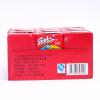 燕塘儿童牛奶120ml*12盒 乐比系列果味牛奶整箱
