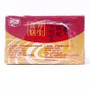 燕塘红枣枸杞牛奶 风味早餐奶营养牛奶含乳饮品250ml*12盒