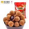 豪雄莆田桂圆王500g