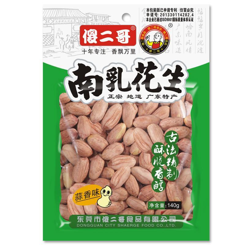 傻二哥 南乳花生 蒜香味140g/包