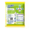 白猫冷水速洁无磷洗衣粉300g