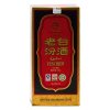 汾酒 杏花村 老白汾酒十年陈酿 53度475ml 清香型白酒