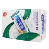 养元六个核桃精研型核桃乳240mL*20