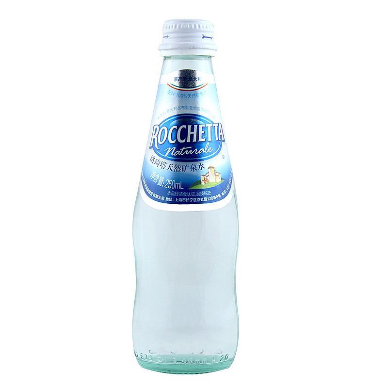 洛琦塔 rocchetta 天然矿泉水 250ml/瓶 玻璃瓶