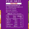 越南沙巴哇菠萝蜜干果220g
