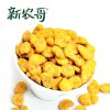 新农哥 蟹黄蚕豆136g/袋装 休闲坚果袋装蚕豆蟹香味原味零食炒货小吃豆制品