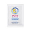 五羊温和雪肌面膜 单片装 23ML 孕妈孕妇护肤品