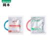 冈本-避孕套40片（超润滑10片+纯10片+激薄10片+质感10片））