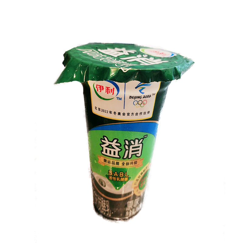 伊利U型杯酸奶原味160g