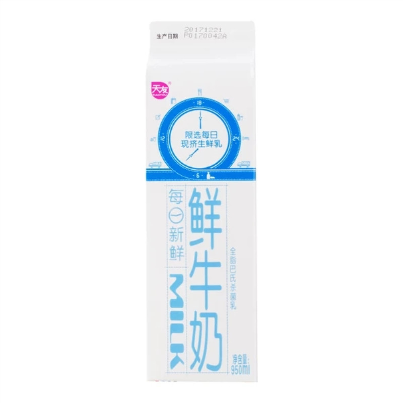 天友纸盒新鲜屋纯鲜牛奶950mL