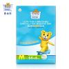 德国teddy bear泰迪熊纸尿裤/尿不湿 呼吸特薄系列M70片