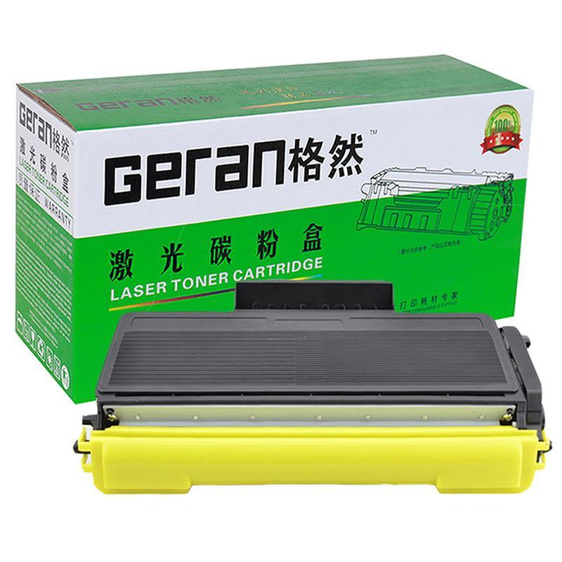 格然 联想 LT2435碳粉盒/墨盒适用Lenovo LJ-3500 LJ-3550 M7750N M7750DN打印机