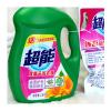 超能焕彩新生双离子洗衣液2.5kg+1kg