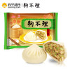 天津狗不理冷冻手工猪肉白菜包子420g（12个）
