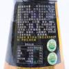 凤球唛 黑胡椒汁 250g*12瓶