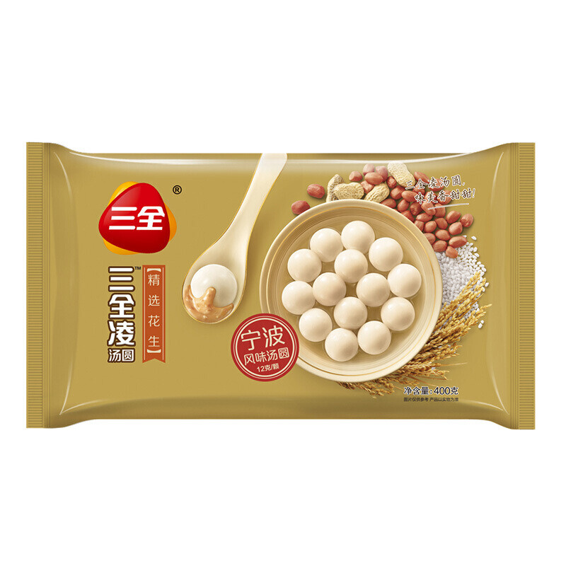 三全凌花生汤圆500g