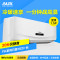 奥克斯（AUX） 1.5匹 冷暖变频除甲醛挂机空调 KFR-35GW/BpFK01+3