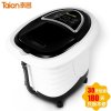 泰昌(Taicn) 金泰昌 足浴盆TC-2051 时尚款 涌浪按摩 性价比之星
