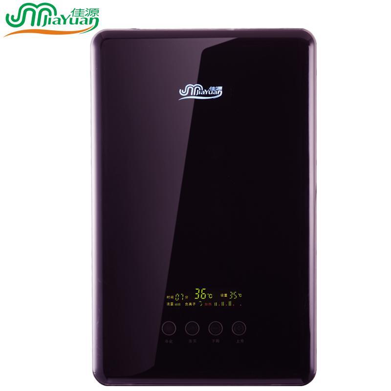 佳源DSF10-75A(典雅紫)即热式热水器 智能恒温电热水器
