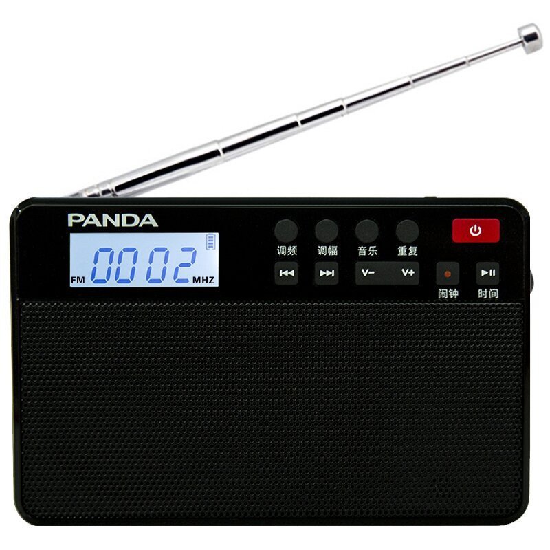 熊猫(PANDA)6207 收音机 黑色