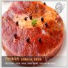 科尔沁 Kerchin 黑椒牛排 150g/盒