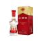 剑南春52度 500mL
