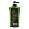 18本精油滋润沐浴露天竺与红石榴香薰650ml