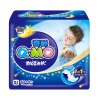 【苏宁自营】奇莫(Q-MO) 甜睡无忧婴儿纸尿裤加大号XL30+4片【12KG以上】