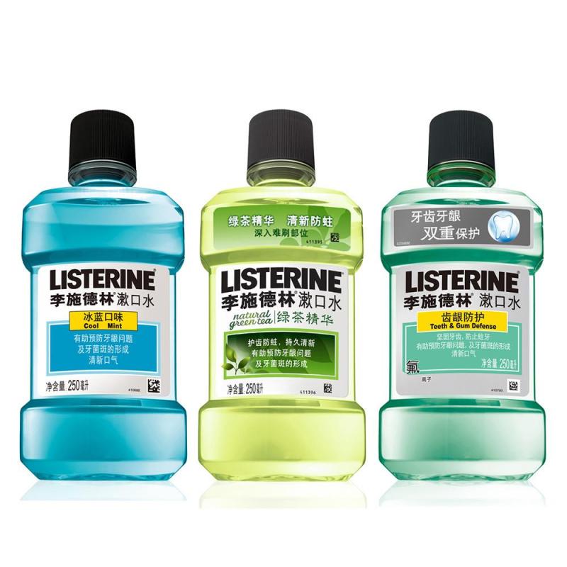 李施德林冰蓝250ml 绿茶250ml 齿龈250ml（套装）