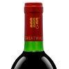 长城金装宝石解百纳干红葡萄酒750ml*6整箱装