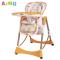 AING爱音C002X多功能欧式儿童餐椅 婴儿餐椅 宝宝餐桌椅/可坐可躺可折叠/双餐盘 粉色桃心PVC