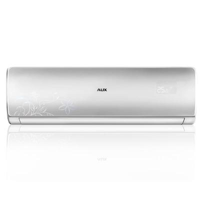 白金斗士 奥克斯1匹冷暖变频挂机