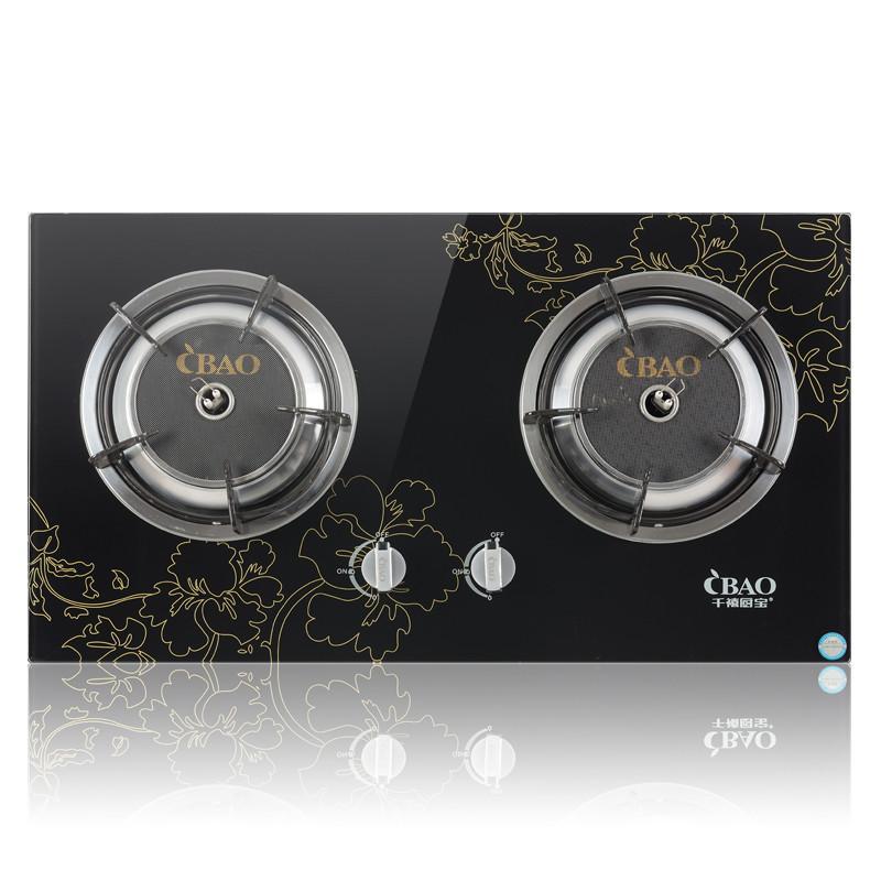cbao千禧厨宝 hw1013a-a1 大火力节能红外线灶具 聚能灶燃气灶煤气灶