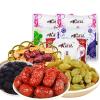 味正品 新疆特产组合礼包135g