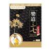乐道三七金装植物胶囊60粒