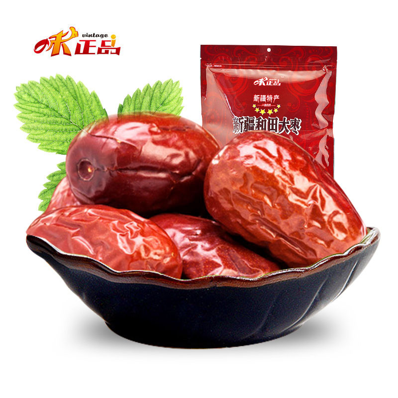 味正品 新疆和田大枣六星500g