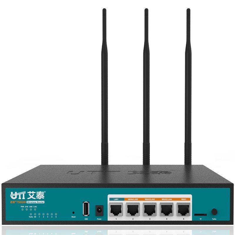 艾泰（UTT）进取 750GW 穿墙企业级大功率wifi千兆双频无线路由器智能多WAN口上网行为管理