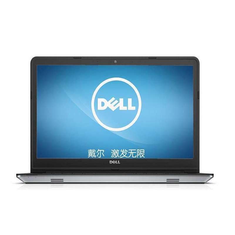 戴尔（DELL）M5545R-1828 15.6寸四核笔记本电脑 A8-7100/4G内存/2G独显/WIN8