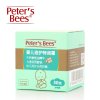 彼特的蜜蜂peter’s bees婴儿倍护特润霜护脸润肤乳保湿防干裂面霜50g适合所有肤质芦荟提取物有效呵护粗糙的皮肤