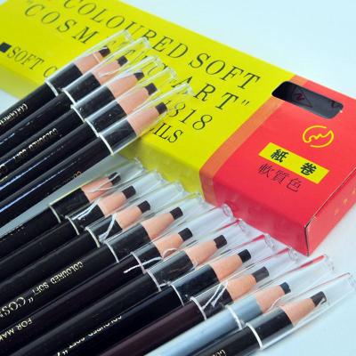 正品防伪 coloured soft 拉线眉笔18.