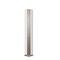 Haier/海尔 KFR-50LW/09GAB22A(茉莉白)套机2P变频节能柜式冷暖空调