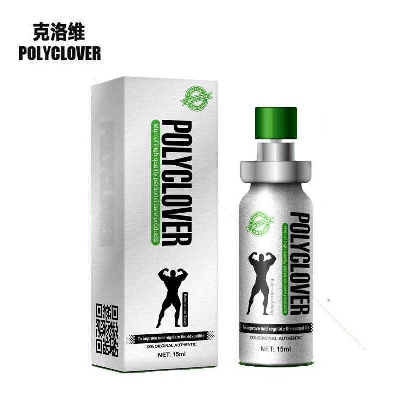 克洛维男用延时喷剂 男性延时液外用持久不麻木 非防早泄药物 非壮阳神油 印度神油皇帝油 成人情趣用品 sm高潮夫妻性用品