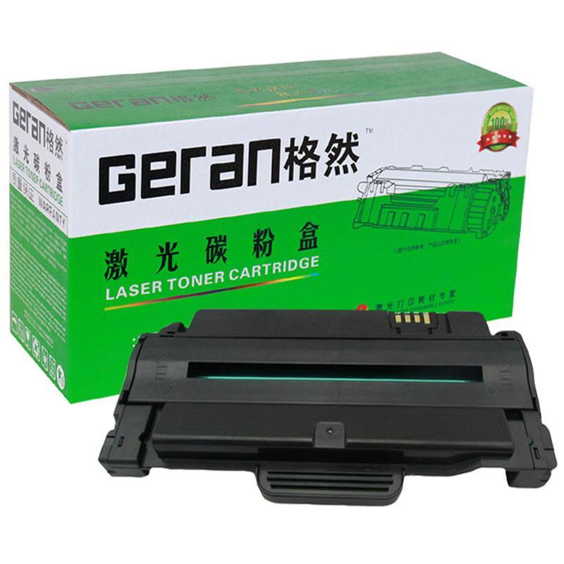 格然 富士施乐3155硒鼓适用富士施乐 Xerox 3140 3155 3160 3160N打印机墨盒