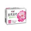怡丽新素肌感洁菌零敏棉柔丝薄夜用卫生巾290mm*5片