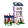 LEGO 乐高 Friends 好朋友系列艾玛的房子 41095