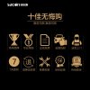 帅康(sacon) QA-E2-35G(天然气) 不锈钢燃气灶