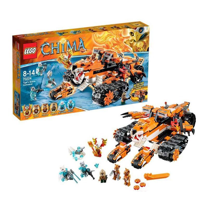 LEGO 乐高神虎部落的超级战车基地L70224