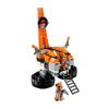 LEGO 乐高神虎部落的超级战车基地L70224