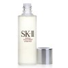 SKII护肤礼盒（护肤洁面霜120克+护肤精华露75ml+嫩肤清莹露150ml）